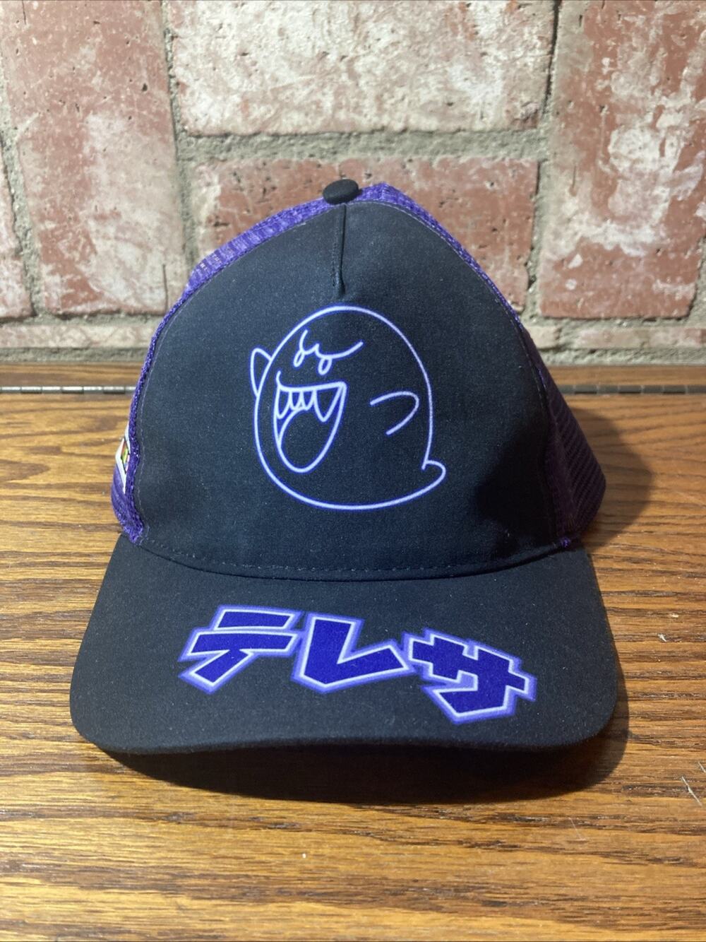 Universal Studios Epic Universe Super Nintendo World Neon Boo Katakana Cap Hat